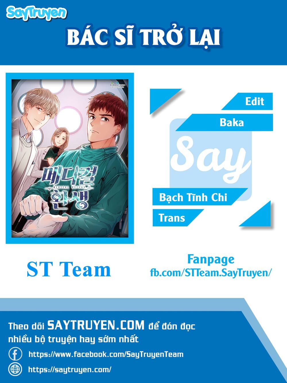 Bác Sĩ Trùng Sinh Chapter 68 - Trang 2