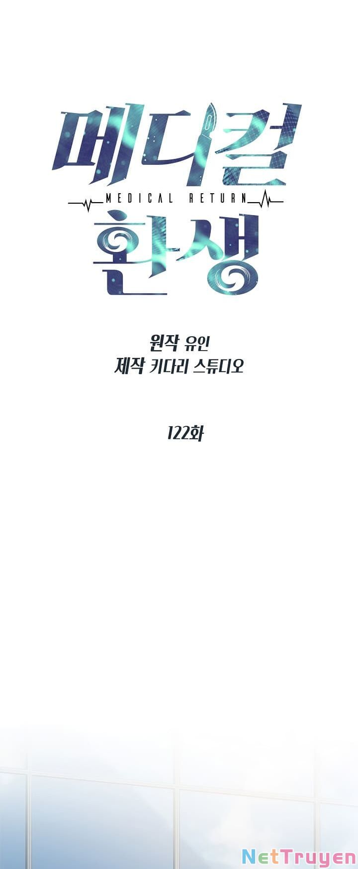 Bác Sĩ Trùng Sinh Chapter 122 - Trang 2