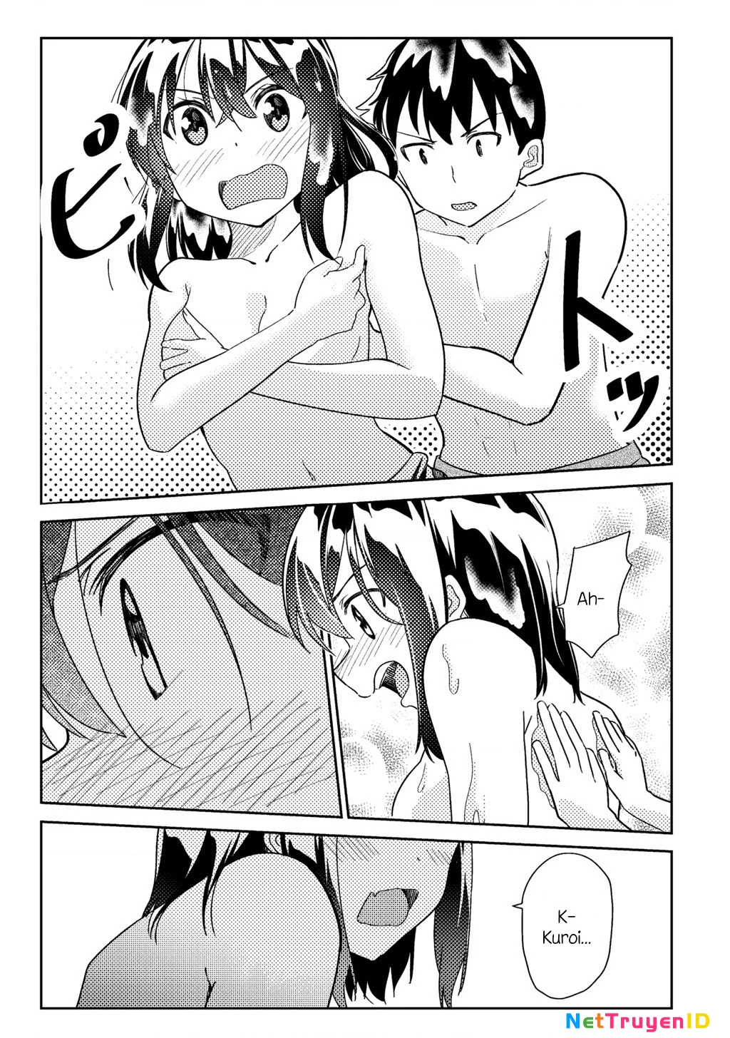 Bakappuru Chapter 2 - Trang 2