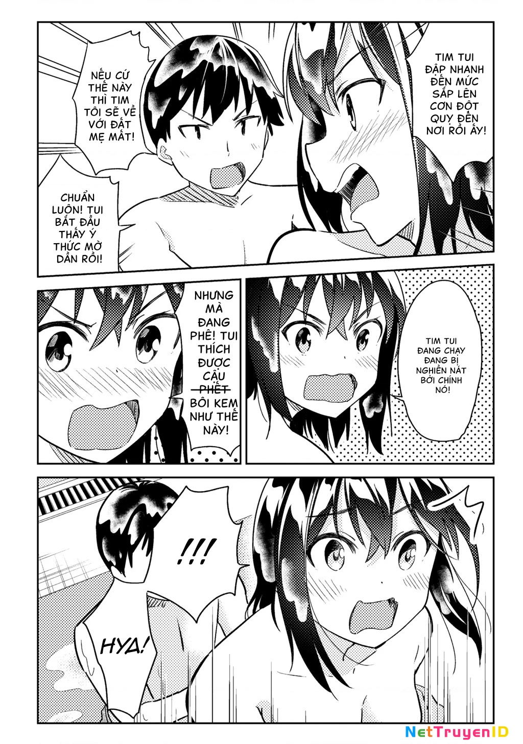 Bakappuru Chapter 2 - Trang 2