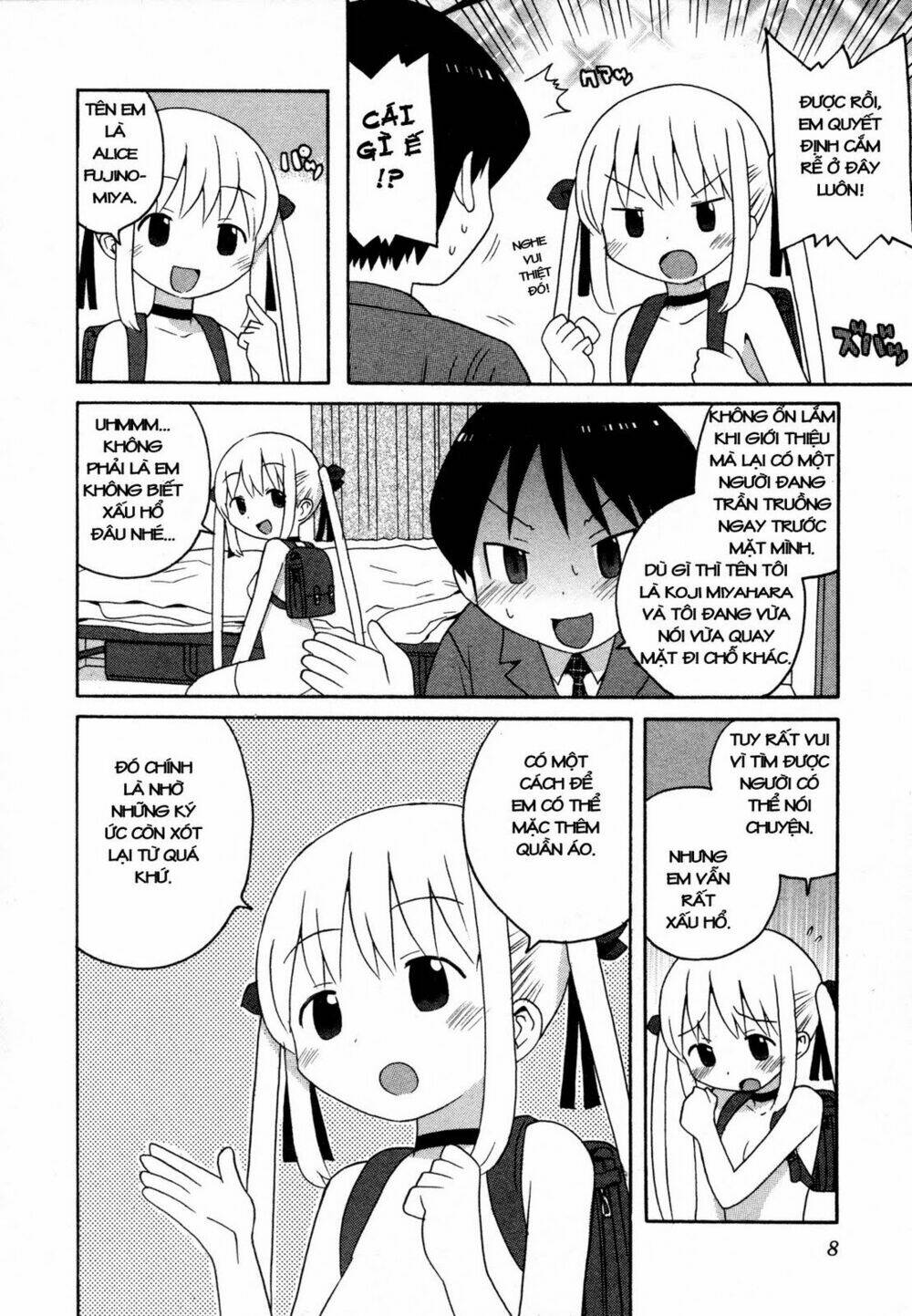 Bakekano Chapter 1 - Trang 2
