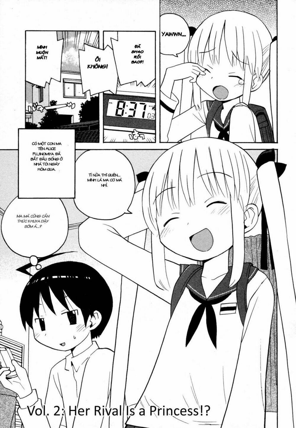 Bakekano Chapter 2 - Trang 2