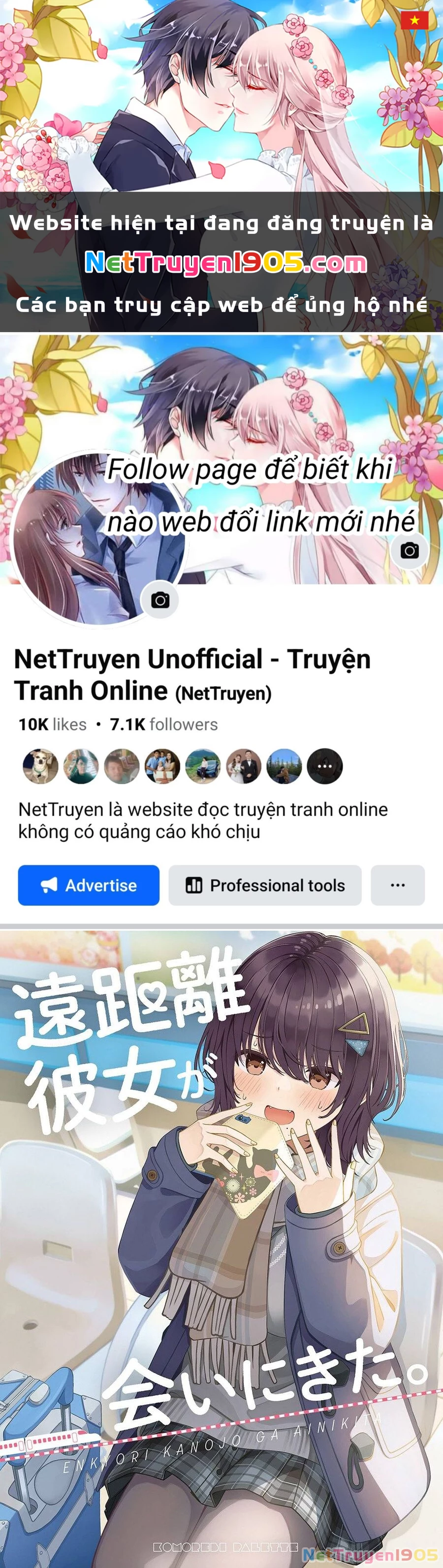 Bạn Gái Từ Xa Đến Thăm Tôi Chapter 1 - Trang 2