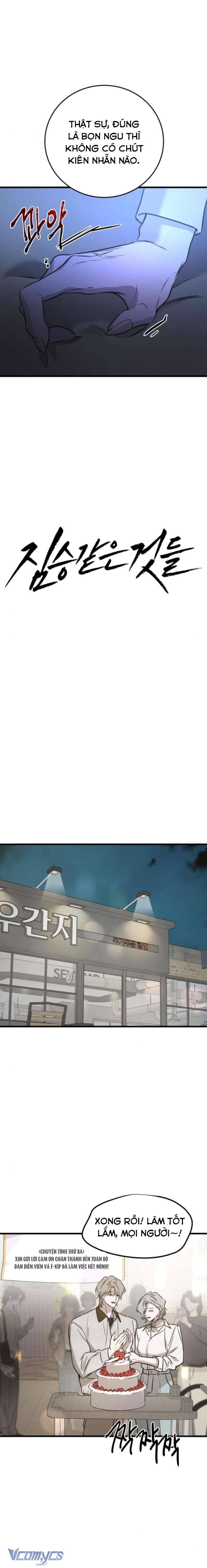 Bản Năng Dã Thú Chapter 18 - Trang 2