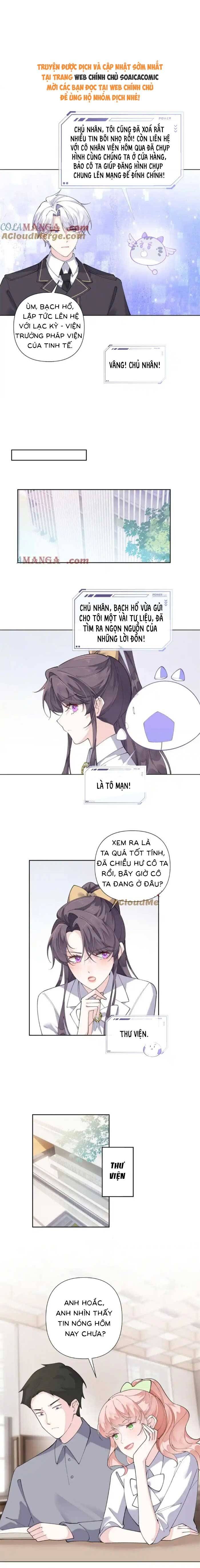 Ban Ngày Đào Hôn, Ban Đêm Lại Được Xin Ôm Chapter 76 - Trang 2