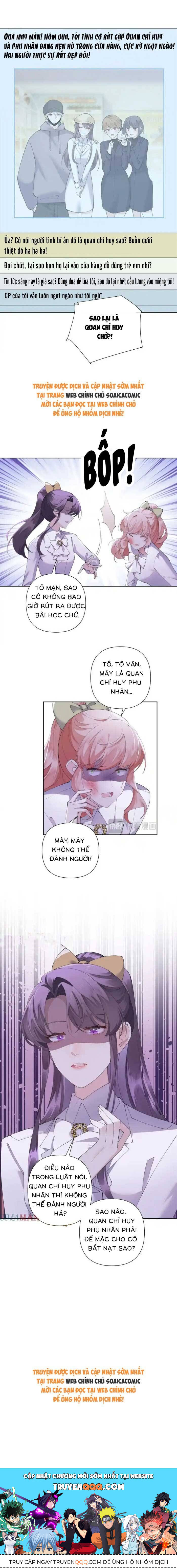 Ban Ngày Đào Hôn, Ban Đêm Lại Được Xin Ôm Chapter 76 - Trang 2