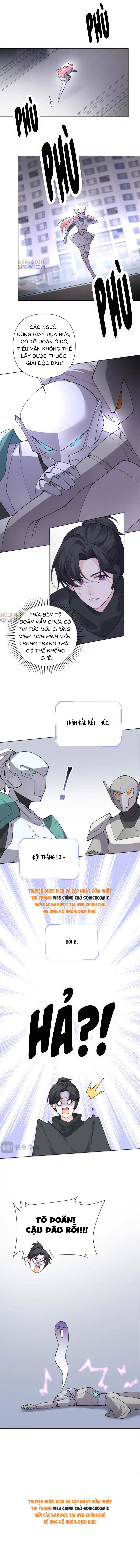 Ban Ngày Đào Hôn, Ban Đêm Lại Được Xin Ôm Chapter 111 - Trang 2