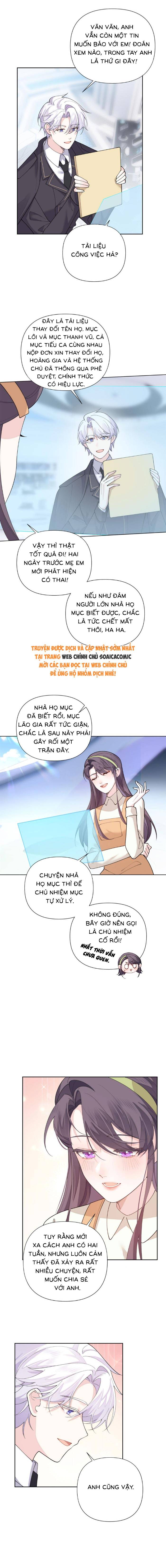 Ban Ngày Đào Hôn, Ban Đêm Lại Được Xin Ôm Chapter 121 - Trang 2