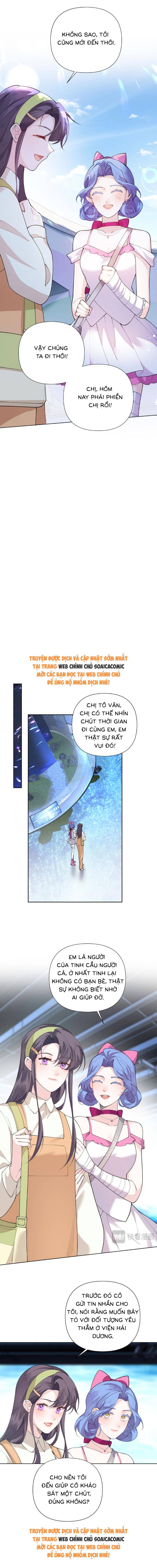 Ban Ngày Đào Hôn, Ban Đêm Lại Được Xin Ôm Chapter 121 - Trang 2