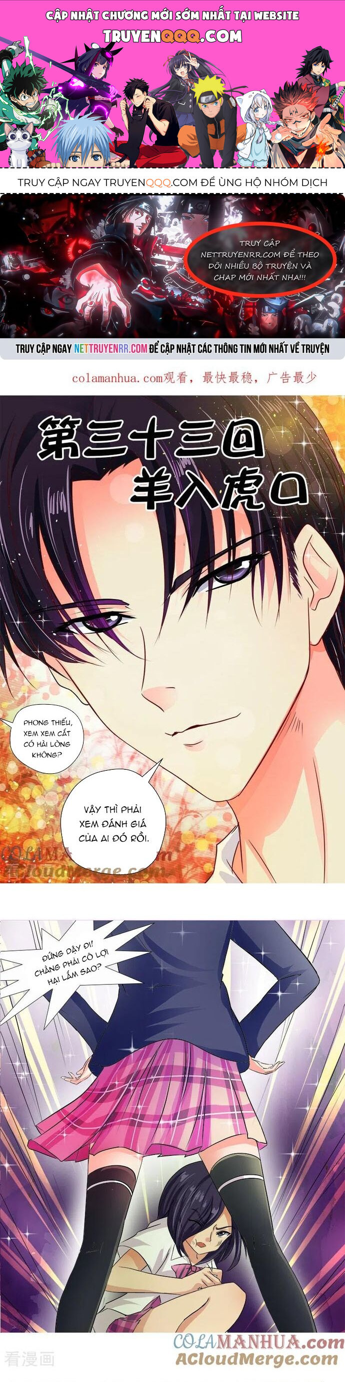 Bạn Trai Tôi Là Phong Tịnh Thần Chapter 33 - Trang 2