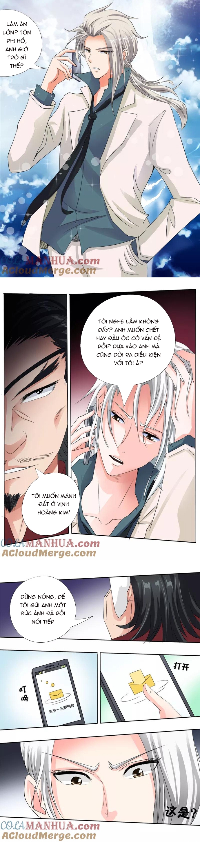 Bạn Trai Tôi Là Phong Tịnh Thần Chapter 70 - Trang 2