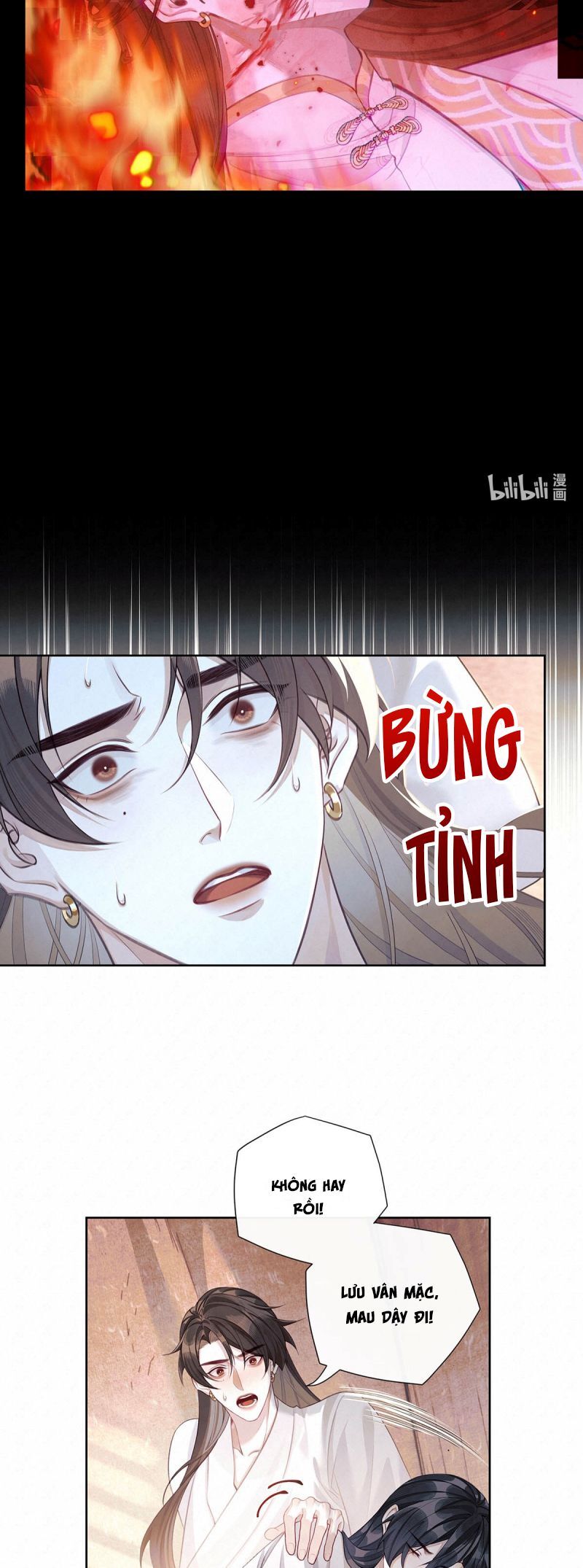 Hôm Nay Điện Hạ Bị Ám Sát Rồi À? Chapter 5 - Trang 2