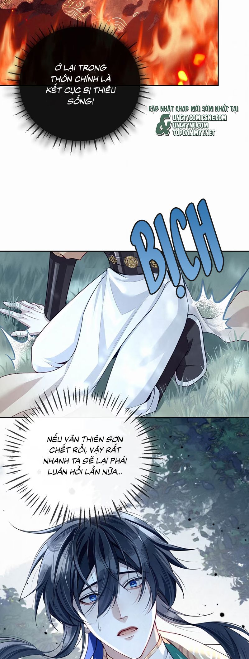 Hôm Nay Điện Hạ Bị Ám Sát Rồi À? Chapter 9 - Trang 2