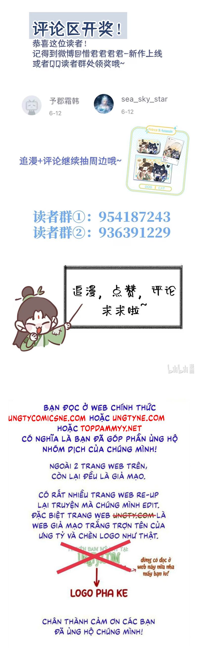 Hôm Nay Điện Hạ Bị Ám Sát Rồi À? Chapter 10 - Trang 2