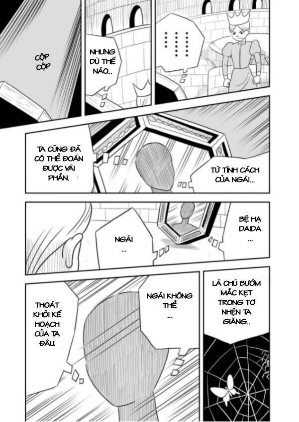 Bảng Xếp Hạng Quốc Vương Chapter 41 - Trang 2