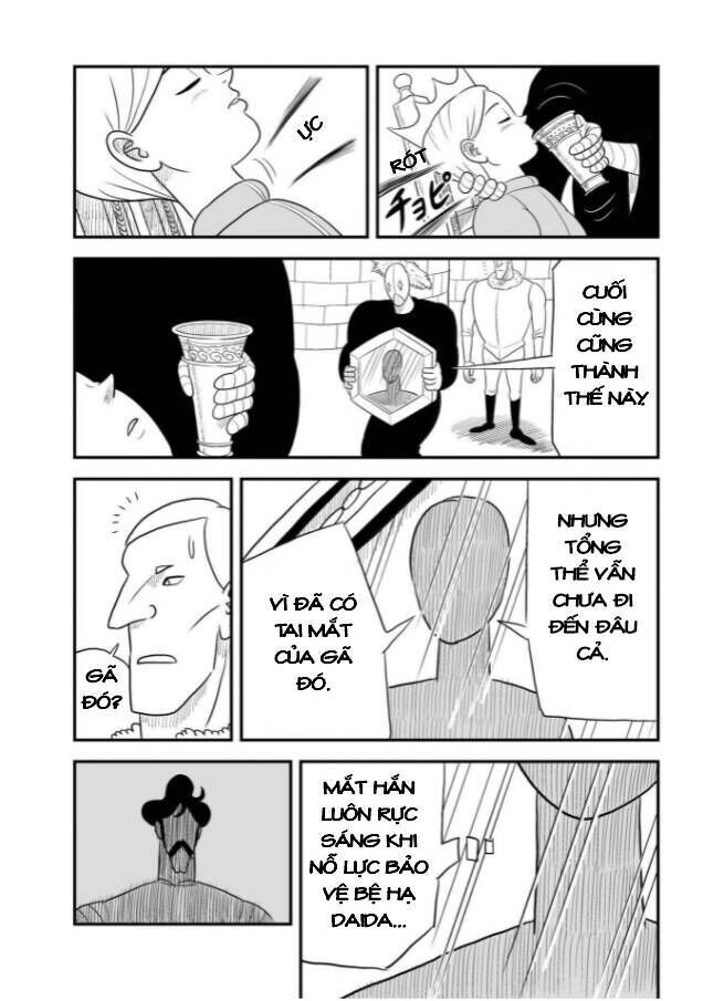 Bảng Xếp Hạng Quốc Vương Chapter 43 - Trang 2