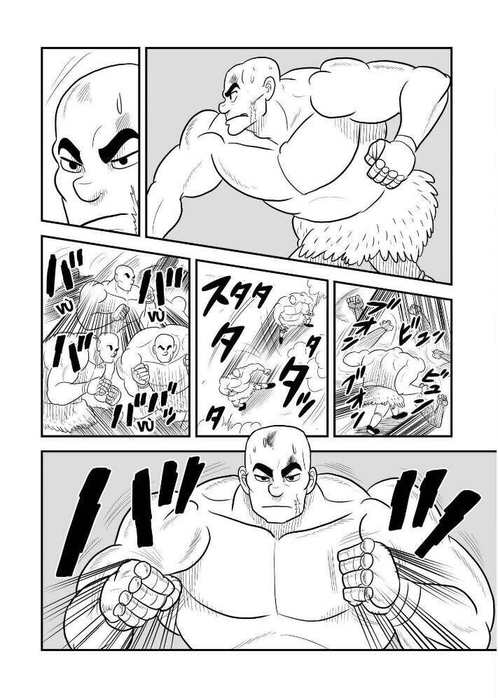 Bảng Xếp Hạng Quốc Vương Chapter 58 - Trang 2