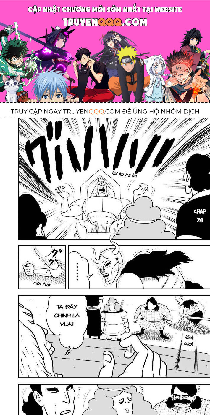 Bảng Xếp Hạng Quốc Vương Chapter 74 - Trang 2