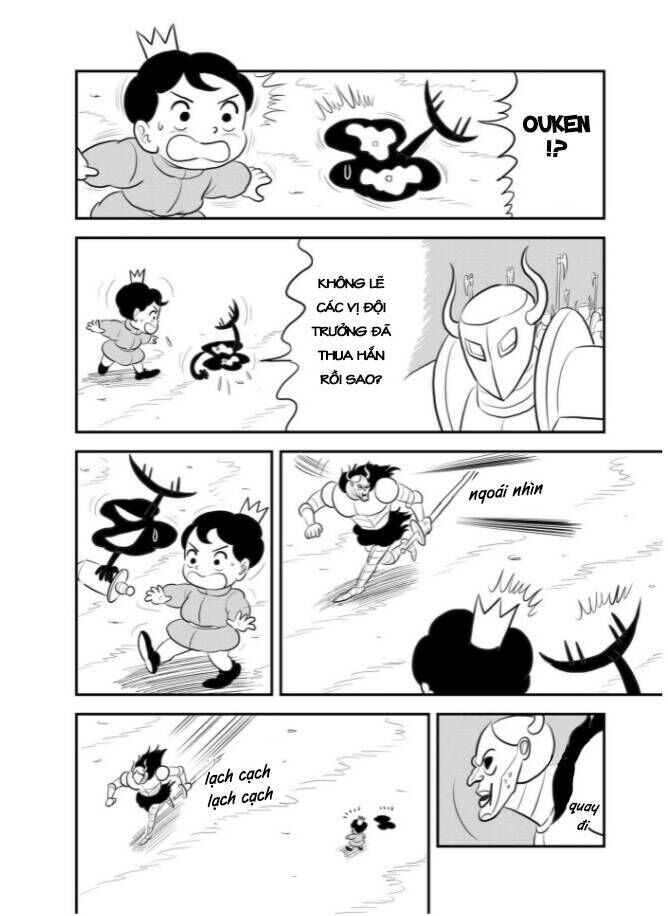 Bảng Xếp Hạng Quốc Vương Chapter 106 - Trang 2