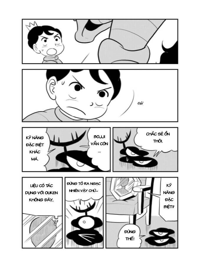 Bảng Xếp Hạng Quốc Vương Chapter 109 - Trang 2