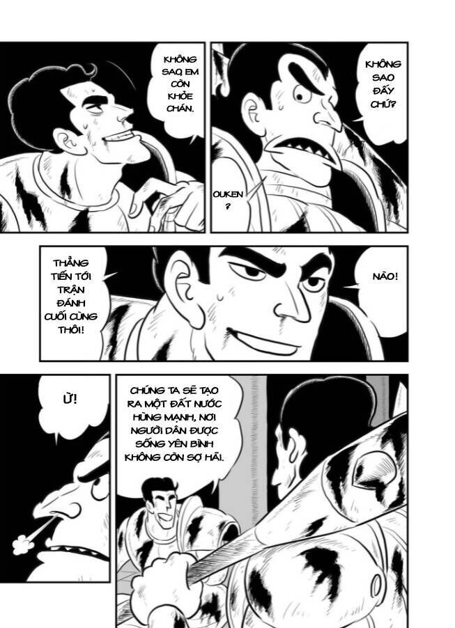 Bảng Xếp Hạng Quốc Vương Chapter 117.5 - Trang 2