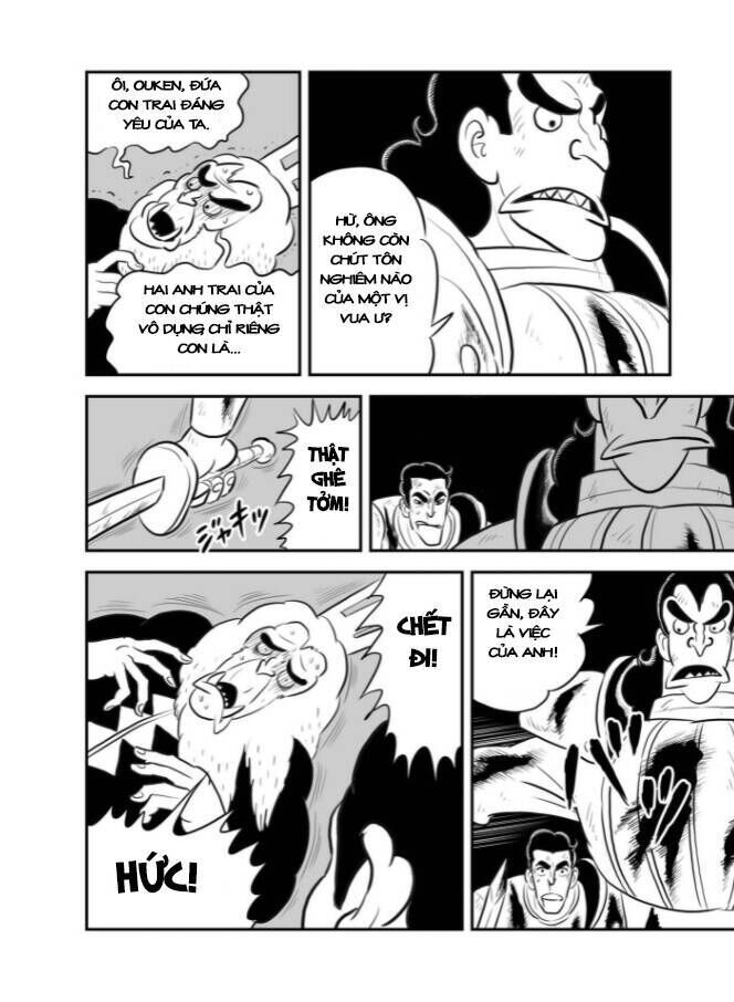 Bảng Xếp Hạng Quốc Vương Chapter 117.5 - Trang 2