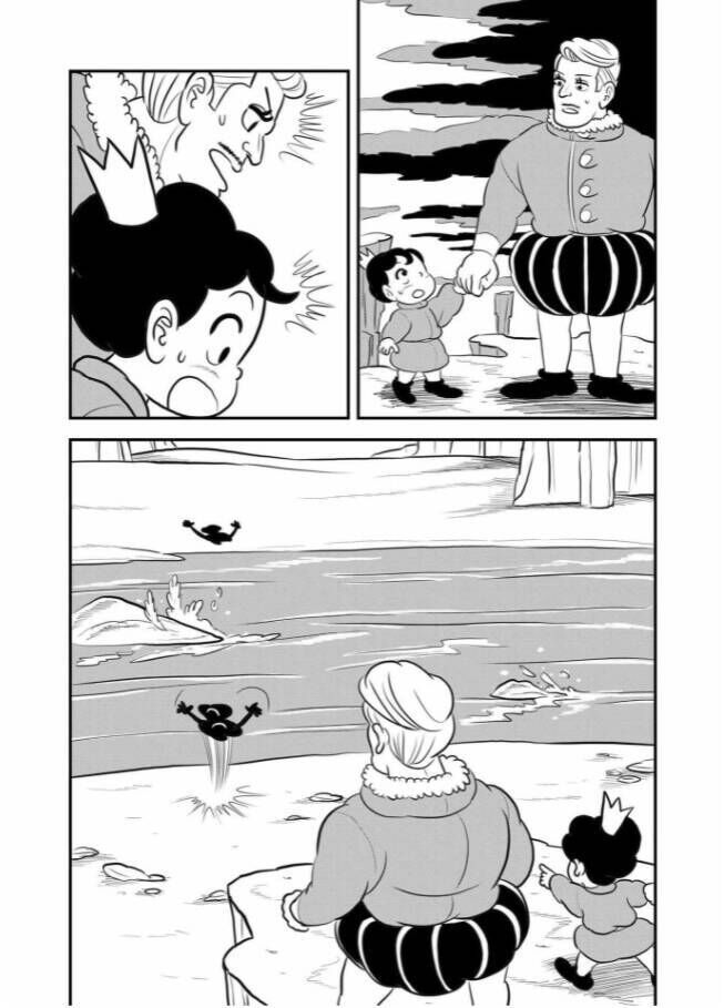 Bảng Xếp Hạng Quốc Vương Chapter 121 - Trang 2