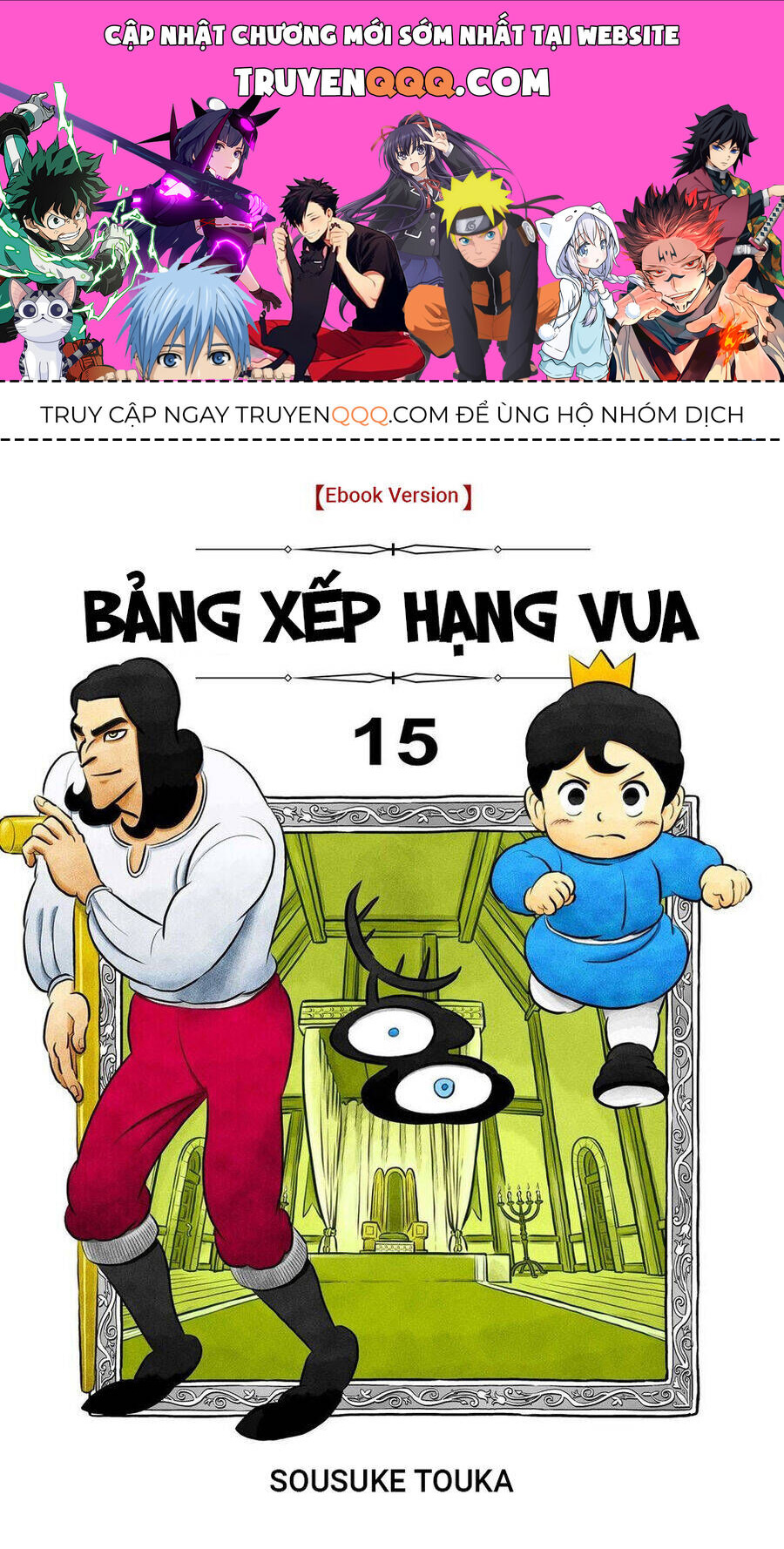 Bảng Xếp Hạng Quốc Vương Chapter 181 - Trang 2