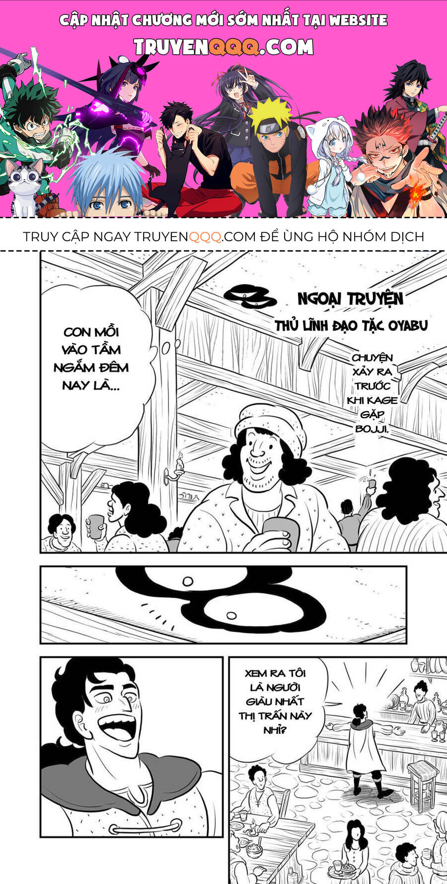 Bảng Xếp Hạng Quốc Vương Chapter 193.5 - Trang 2