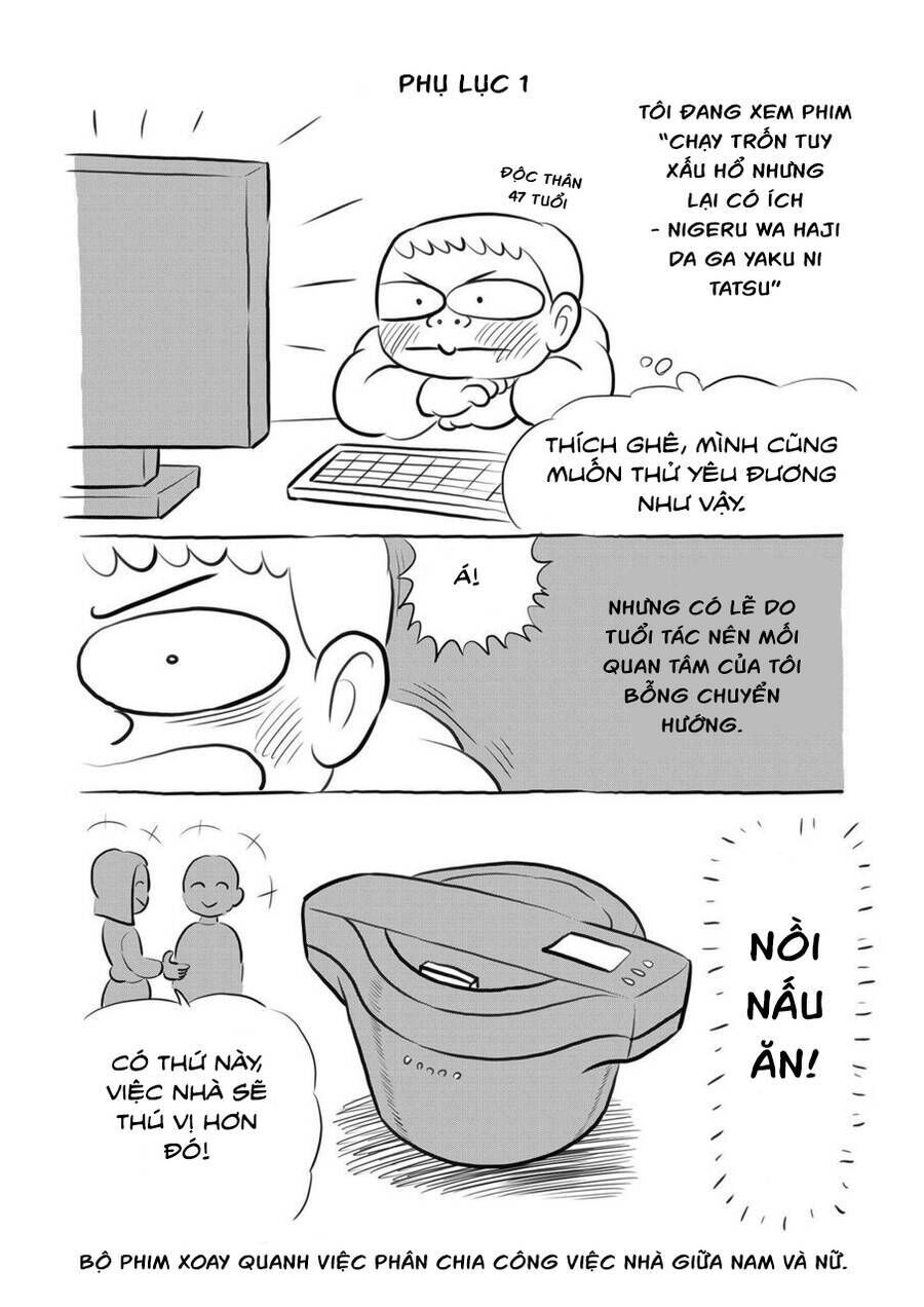 Bảng Xếp Hạng Quốc Vương Chapter 193.5 - Trang 2