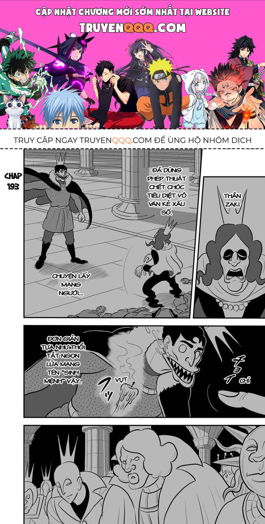 Bảng Xếp Hạng Quốc Vương Chapter 194 - Trang 2