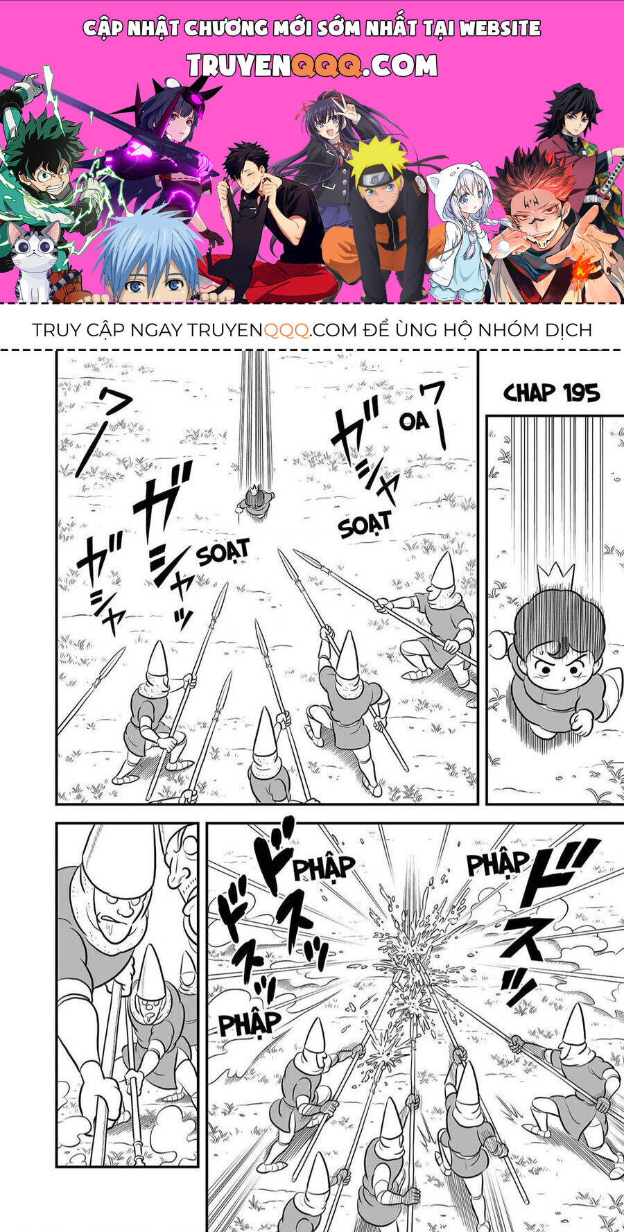 Bảng Xếp Hạng Quốc Vương Chapter 195 - Trang 2