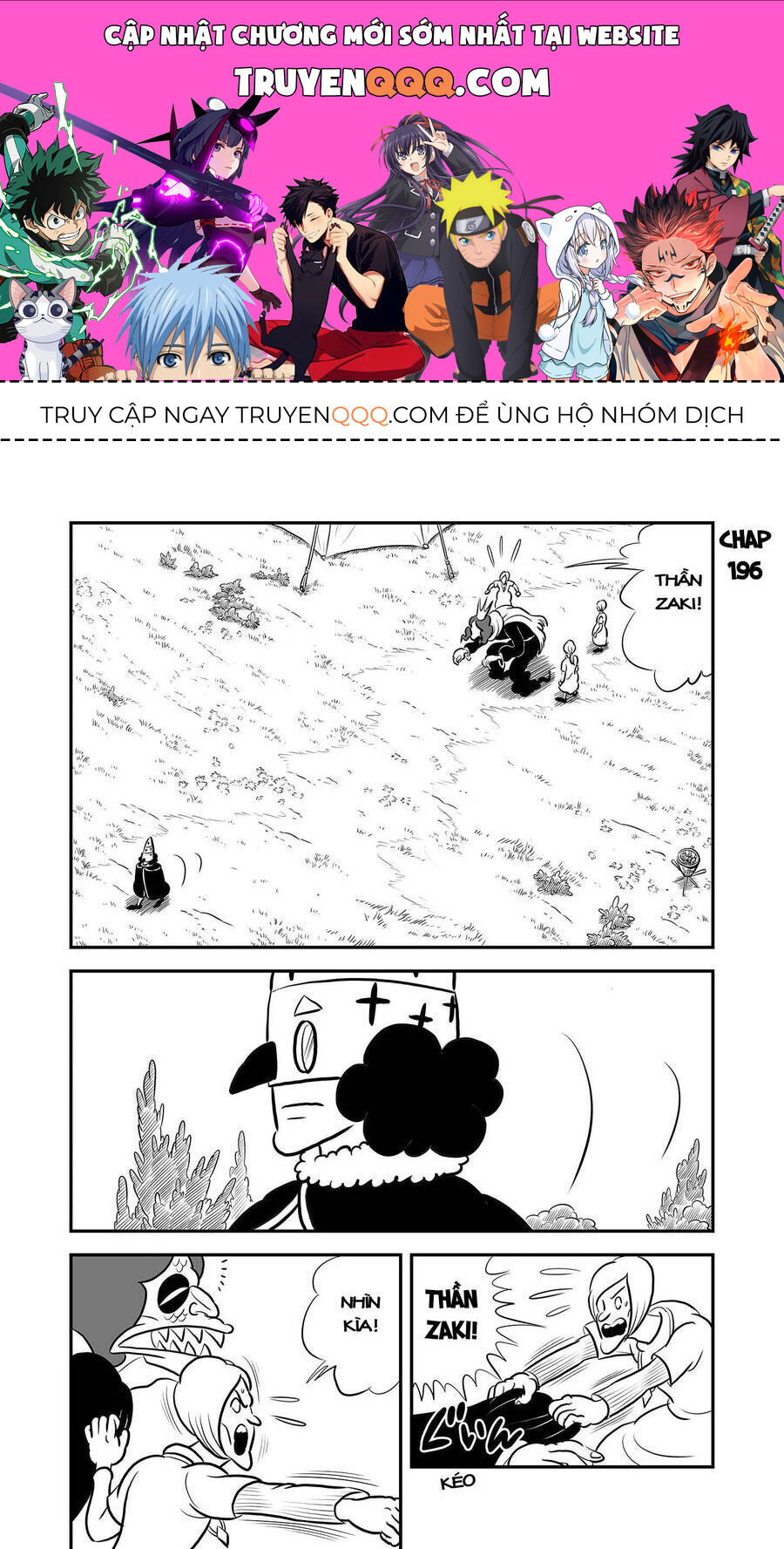 Bảng Xếp Hạng Quốc Vương Chapter 196 - Trang 2