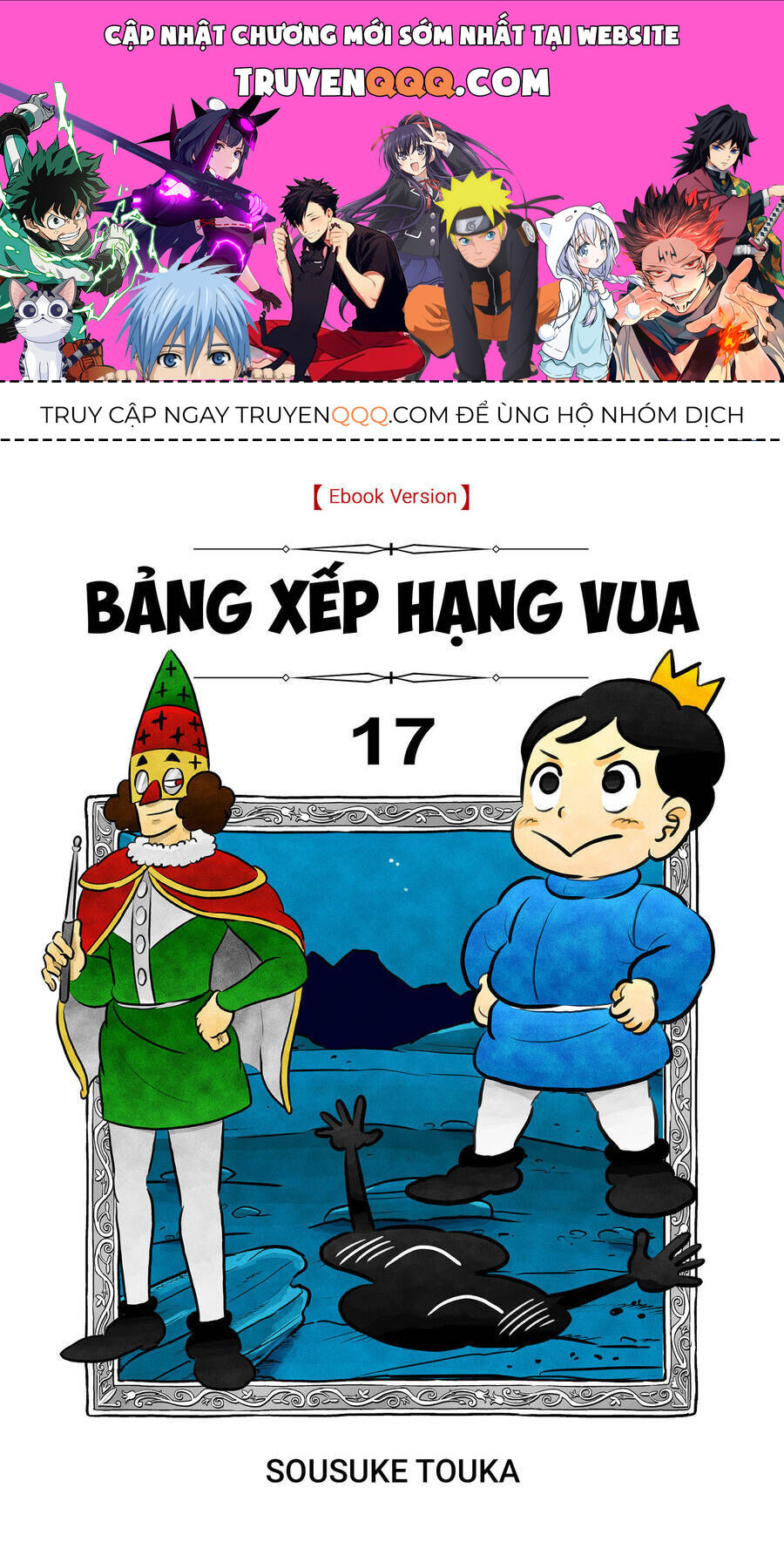 Bảng Xếp Hạng Quốc Vương Chapter 206 - Trang 2