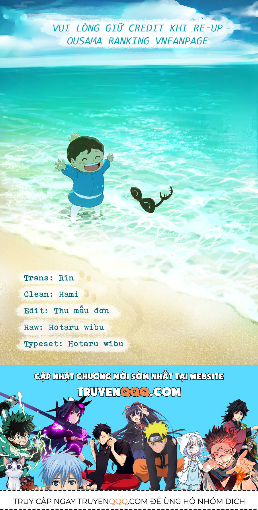 Bảng Xếp Hạng Quốc Vương Chapter 213 - Trang 2