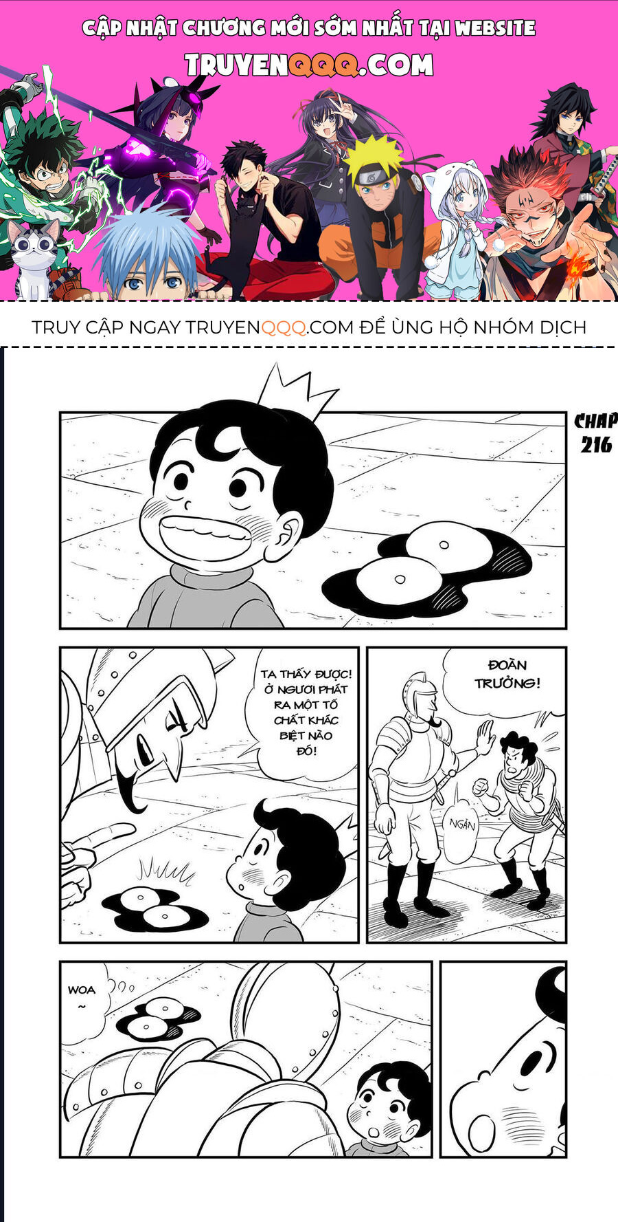 Bảng Xếp Hạng Quốc Vương Chapter 216 - Trang 2