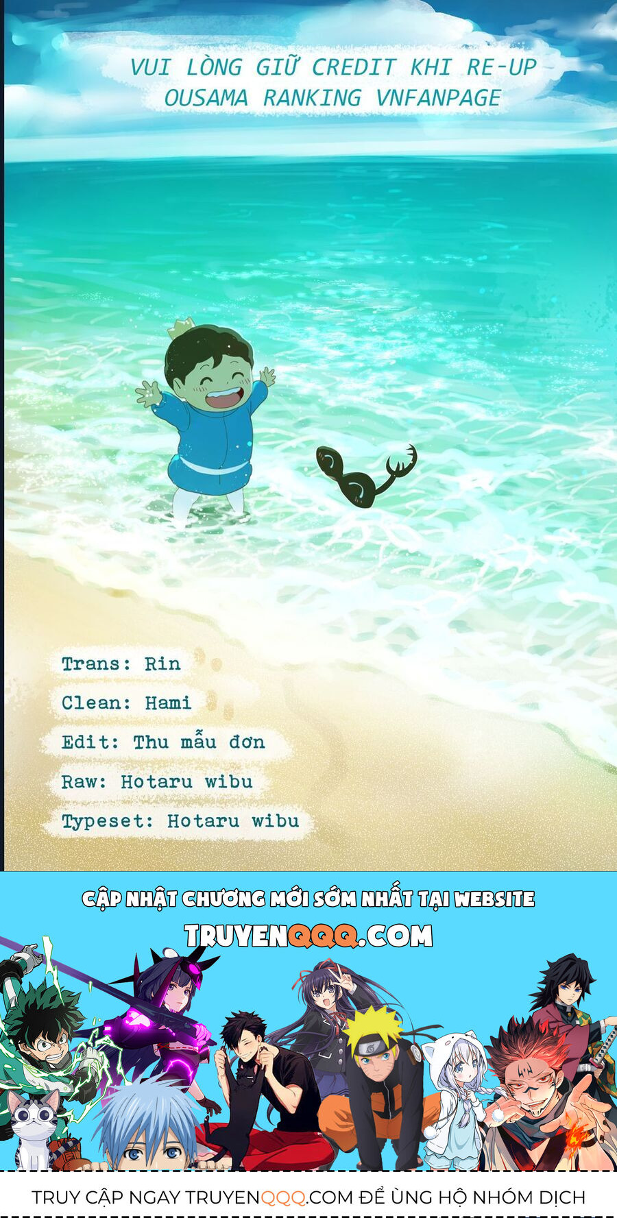 Bảng Xếp Hạng Quốc Vương Chapter 216 - Trang 2