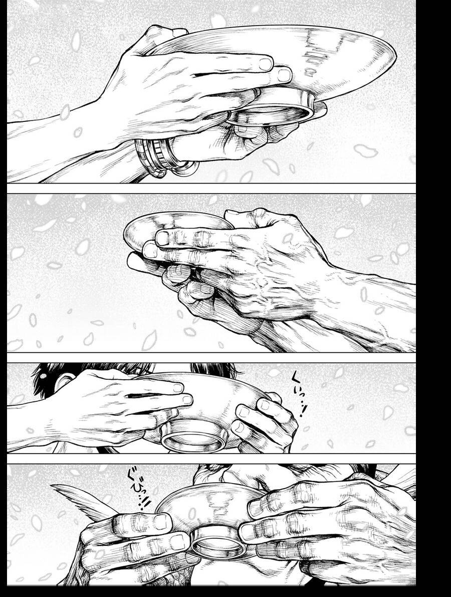 One Piece: Hành Trình Của Ace Chapter 4 - Trang 2