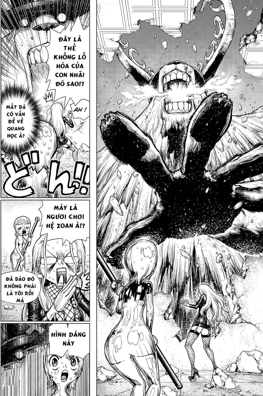One Piece: Hành Trình Của Ace Chapter 4.5 - Trang 2