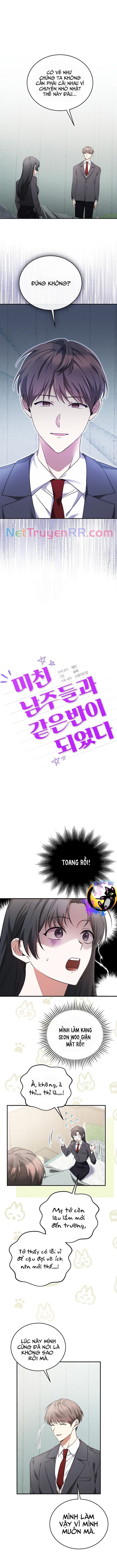 Trở Thành Bạn Cùng Lớp Với Đám Nam Chính Điên Rồ Chapter 3 - Trang 2