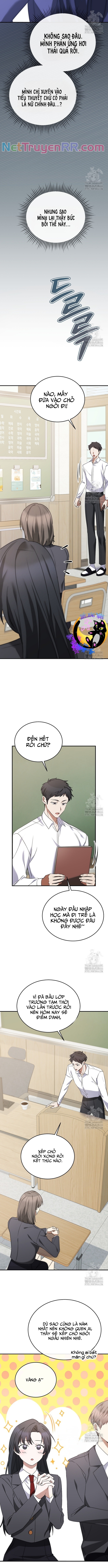 Trở Thành Bạn Cùng Lớp Với Đám Nam Chính Điên Rồ Chapter 4 - Trang 2