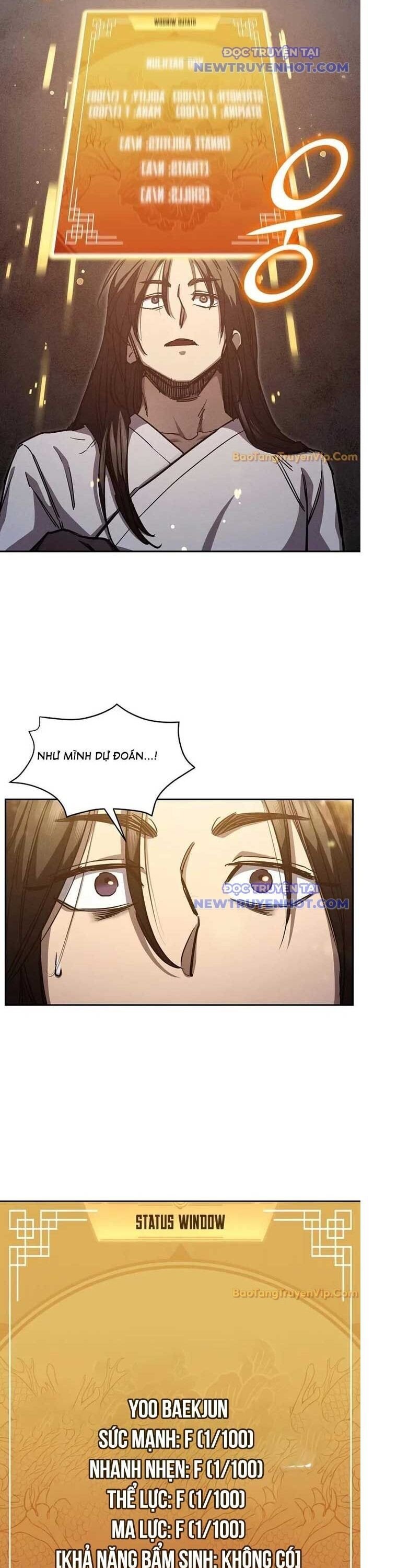 Ta Trở Thành Truyền Nhân Của Võ Thần Chapter 2 - Trang 2