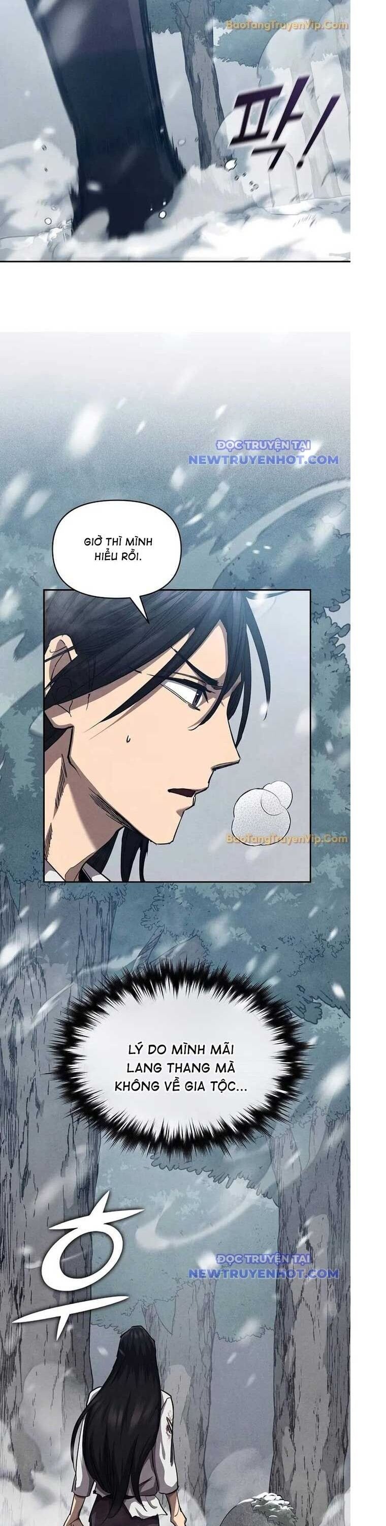 Ta Trở Thành Truyền Nhân Của Võ Thần Chapter 2 - Trang 2