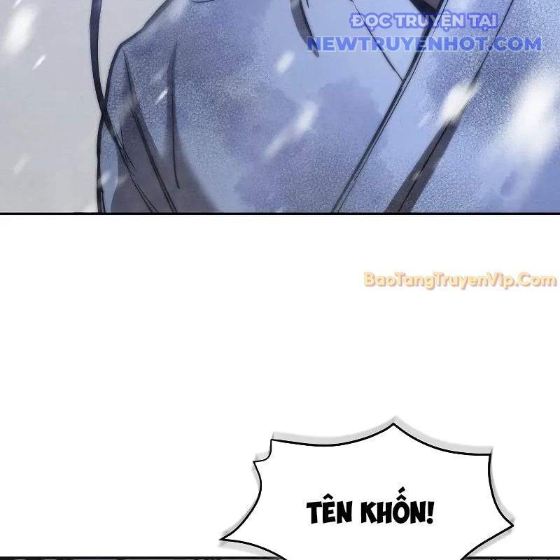 Ta Trở Thành Truyền Nhân Của Võ Thần Chapter 3.4 - Trang 2