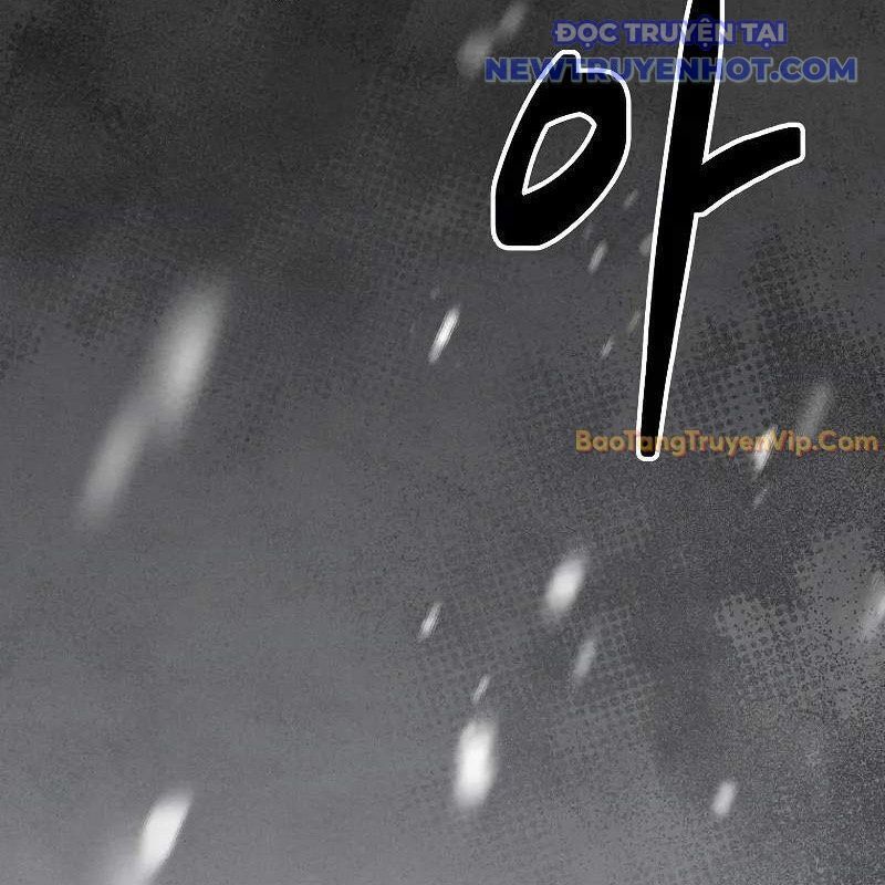 Ta Trở Thành Truyền Nhân Của Võ Thần Chapter 3.4 - Trang 2