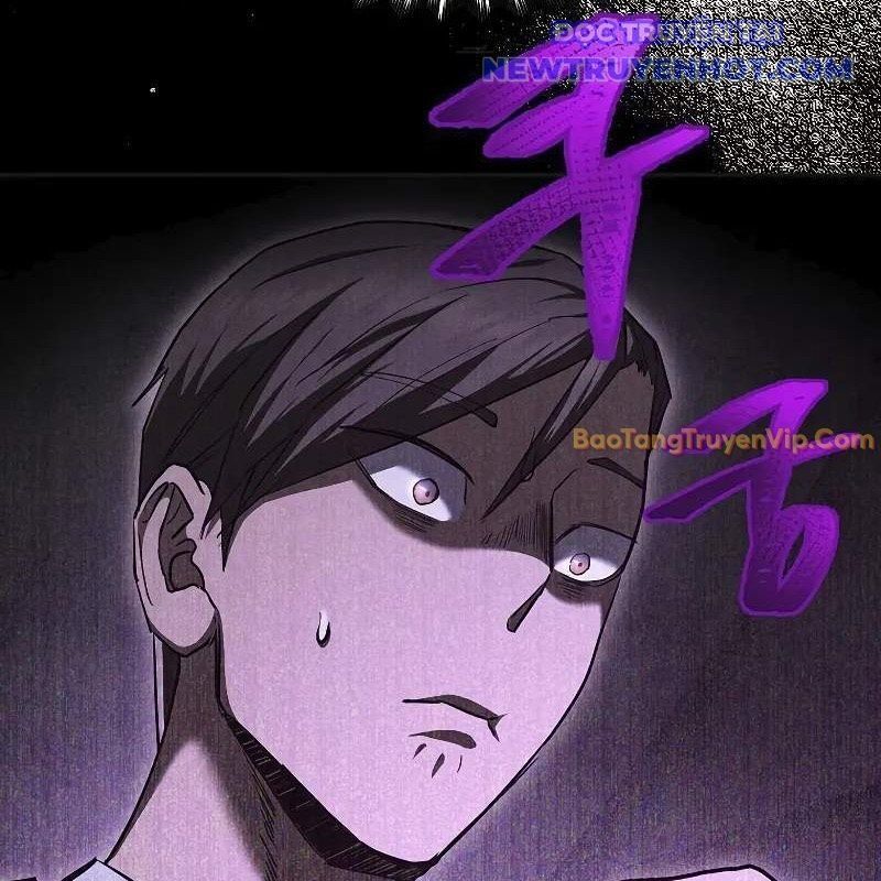 Ta Trở Thành Truyền Nhân Của Võ Thần Chapter 3.4 - Trang 2