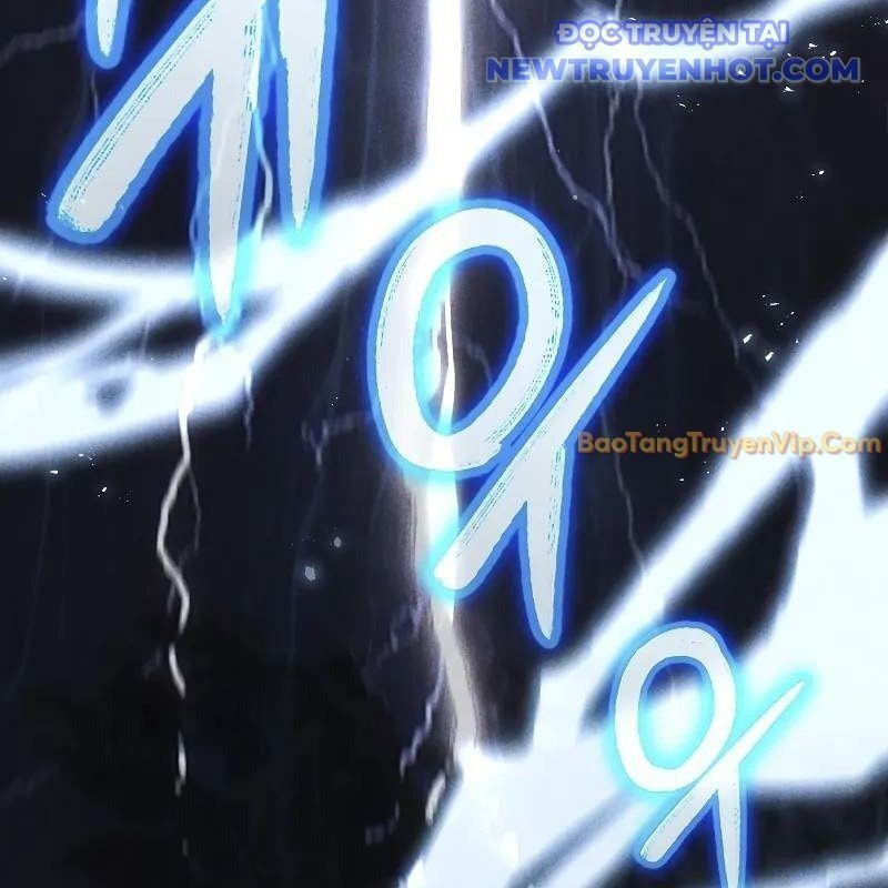 Ta Trở Thành Truyền Nhân Của Võ Thần Chapter 3.4 - Trang 2