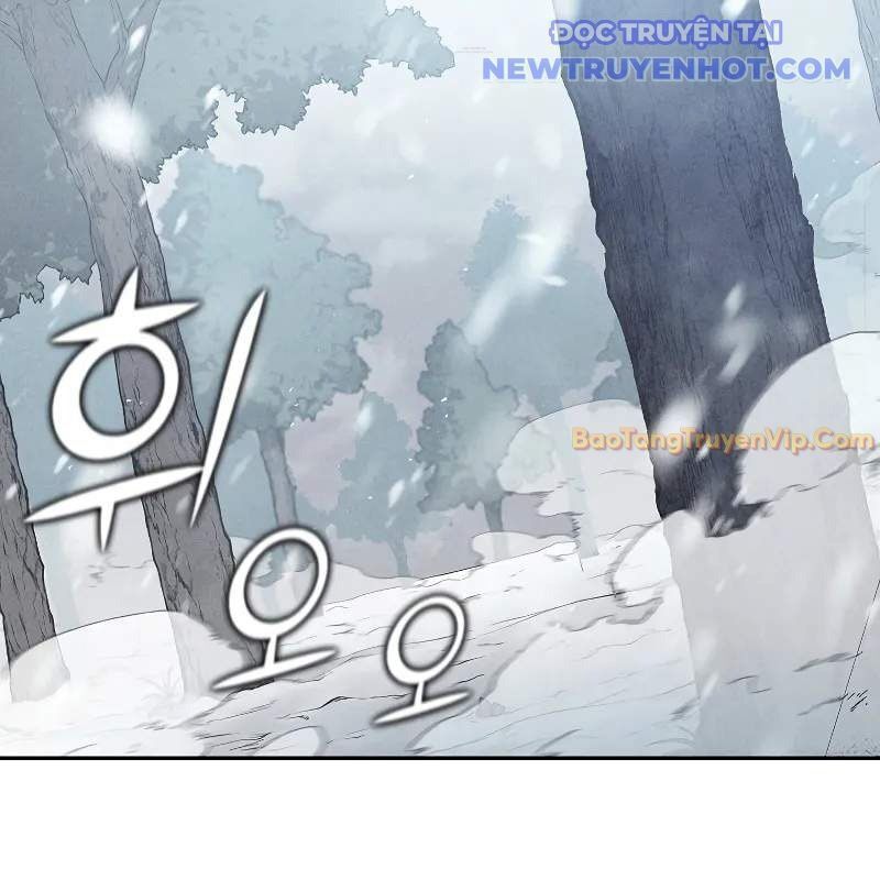 Ta Trở Thành Truyền Nhân Của Võ Thần Chapter 3.4 - Trang 2