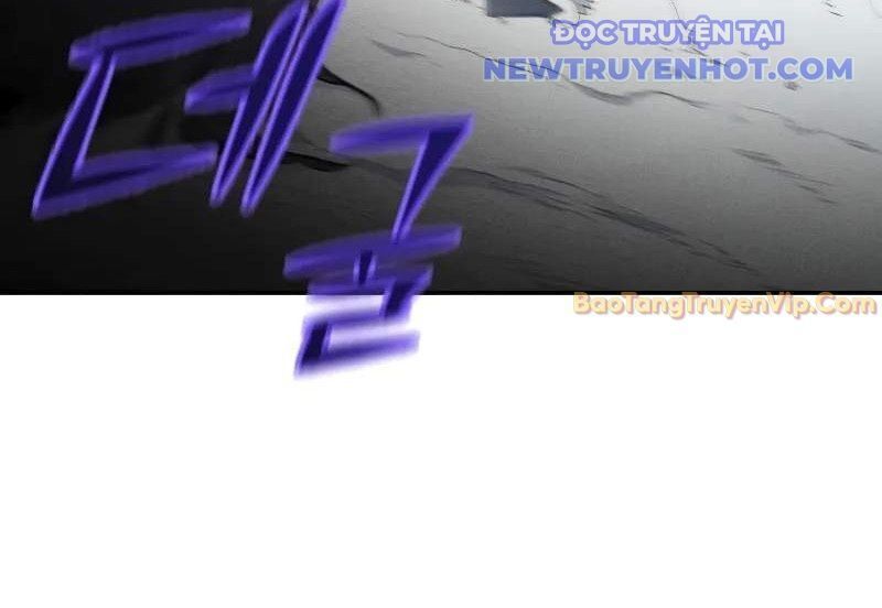 Ta Trở Thành Truyền Nhân Của Võ Thần Chapter 3.4 - Trang 2