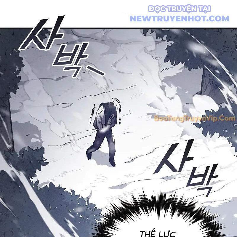 Ta Trở Thành Truyền Nhân Của Võ Thần Chapter 3.4 - Trang 2